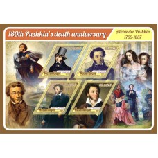 Great People 180th Pushkin's death anniversary
